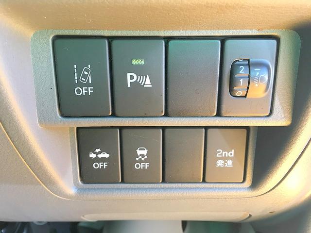 遠方の方もご安心下さい！各車両に第三者機関（ＡＩＳ検査）の評価書をお付けしております！外装のキズや状態等をご提示しております。（一部検査中の車輛もあります。）