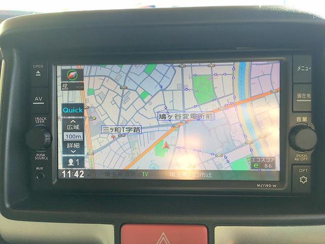 純正メモリナビ、フルセグＴＶ付き、Ｂｌｕｅｔｏｏｔｈオーディオも再生可能です！ナビ付き条件でお探しの方は必見です！