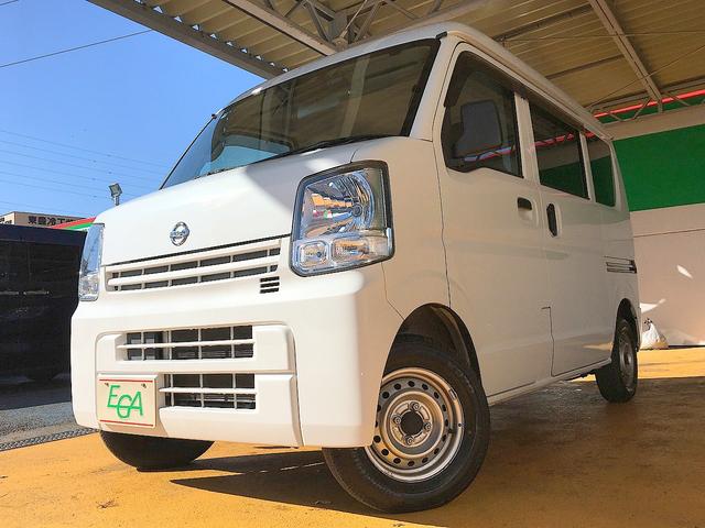 遠方のお客様にも安心してご納車できるように国家資格整備士による機関チェックを行い、細かな装備品の動作確認を実施しております。安心の保証も多数取り扱っております（全国の整備工場で対応可能）！