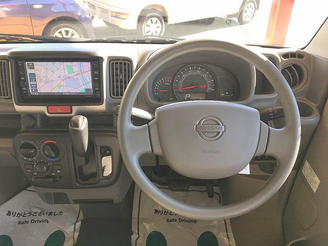 シート・ハンドルなどの触れる箇所は殺菌消毒してあります！