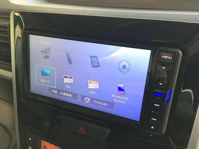 タント ＸリミテッドＳＡＩＩＩ　修復歴なし　禁煙車　純正メモリナビ　ＤＶＤ／Ｂｌｕｅｔｏｏｔｈ再生　フルセグＴＶ　両自動ドア　衝突軽減ブレーキ　スマートキー　マルチビューモニタ　ｉ－ｓｔｏｐ　シートヒータ　ステアＳＷ　ＬＥＤ（2枚目）