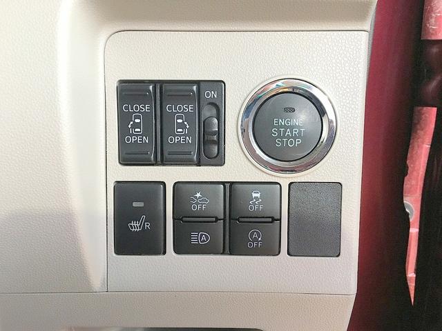 タント ＸリミテッドＳＡＩＩＩ　修復歴なし　禁煙車　純正メモリナビ　ＤＶＤ／Ｂｌｕｅｔｏｏｔｈ再生　フルセグＴＶ　両自動ドア　衝突軽減ブレーキ　スマートキー　マルチビューモニタ　ｉ－ｓｔｏｐ　シートヒータ　ステアＳＷ　ＬＥＤ（3枚目）