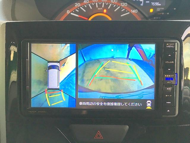 タント ＸリミテッドＳＡＩＩＩ　修復歴なし　禁煙車　純正メモリナビ　ＤＶＤ／Ｂｌｕｅｔｏｏｔｈ再生　フルセグＴＶ　両自動ドア　衝突軽減ブレーキ　スマートキー　マルチビューモニタ　ｉ－ｓｔｏｐ　シートヒータ　ステアＳＷ　ＬＥＤ（18枚目）