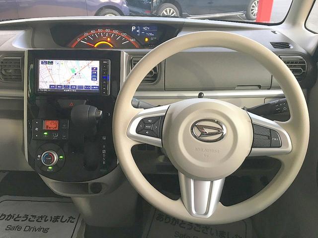 タント ＸリミテッドＳＡＩＩＩ　修復歴なし　禁煙車　純正メモリナビ　ＤＶＤ／Ｂｌｕｅｔｏｏｔｈ再生　フルセグＴＶ　両自動ドア　衝突軽減ブレーキ　スマートキー　マルチビューモニタ　ｉ－ｓｔｏｐ　シートヒータ　ステアＳＷ　ＬＥＤ（37枚目）