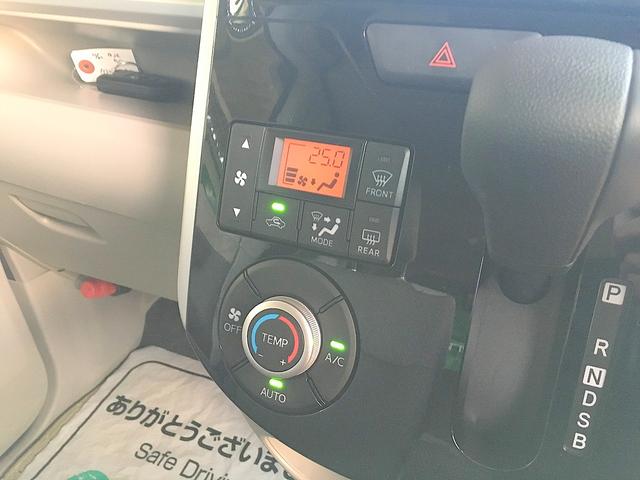 タント ＸリミテッドＳＡＩＩＩ　修復歴なし　禁煙車　純正メモリナビ　ＤＶＤ／Ｂｌｕｅｔｏｏｔｈ再生　フルセグＴＶ　両自動ドア　衝突軽減ブレーキ　スマートキー　マルチビューモニタ　ｉ－ｓｔｏｐ　シートヒータ　ステアＳＷ　ＬＥＤ（38枚目）
