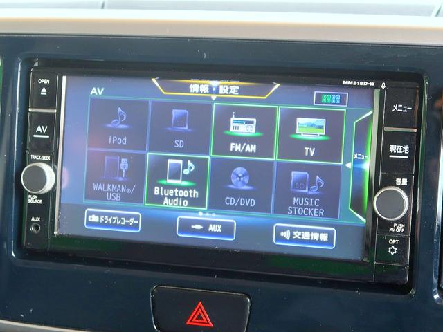 デイズルークス Ｘ　Ｖセレクション　修復歴なし　禁煙車　純正ＳＤナビ　ＣＤ／ＤＶＤ／Ｂｌｕｅｔｏｏｔｈ再生　フルセグＴＶ　ステアＳＷ　両自動ドア　インテリキー　衝突軽減ブレーキ　ＥＴＣ　純正ドラレコ　ナノイーリヤシーリングファン（2枚目）