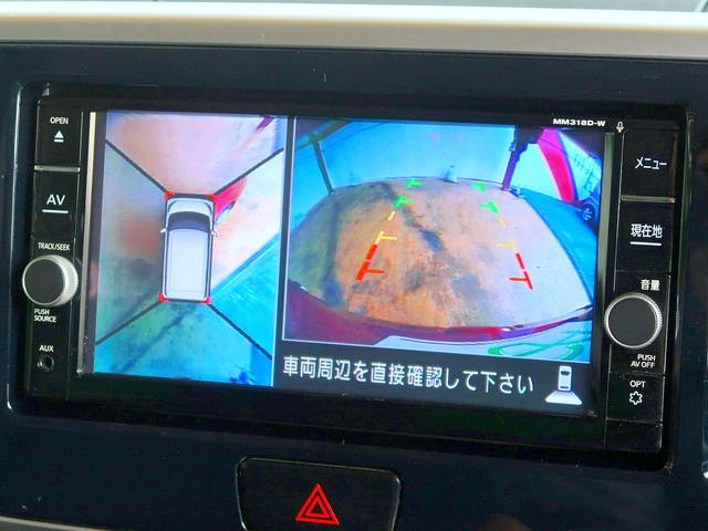 デイズルークス Ｘ　Ｖセレクション　修復歴なし　禁煙車　純正ＳＤナビ　ＣＤ／ＤＶＤ／Ｂｌｕｅｔｏｏｔｈ再生　フルセグＴＶ　ステアＳＷ　両自動ドア　インテリキー　衝突軽減ブレーキ　ＥＴＣ　純正ドラレコ　ナノイーリヤシーリングファン（3枚目）