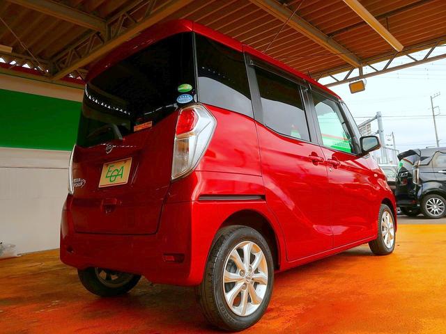 デイズルークス Ｘ　Ｖセレクション　修復歴なし　禁煙車　純正ＳＤナビ　ＣＤ／ＤＶＤ／Ｂｌｕｅｔｏｏｔｈ再生　フルセグＴＶ　ステアＳＷ　両自動ドア　インテリキー　衝突軽減ブレーキ　ＥＴＣ　純正ドラレコ　ナノイーリヤシーリングファン（7枚目）