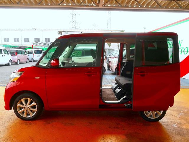 デイズルークス Ｘ　Ｖセレクション　修復歴なし　禁煙車　純正ＳＤナビ　ＣＤ／ＤＶＤ／Ｂｌｕｅｔｏｏｔｈ再生　フルセグＴＶ　ステアＳＷ　両自動ドア　インテリキー　衝突軽減ブレーキ　ＥＴＣ　純正ドラレコ　ナノイーリヤシーリングファン（8枚目）