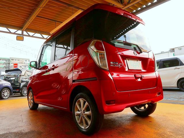 デイズルークス Ｘ　Ｖセレクション　修復歴なし　禁煙車　純正ＳＤナビ　ＣＤ／ＤＶＤ／Ｂｌｕｅｔｏｏｔｈ再生　フルセグＴＶ　ステアＳＷ　両自動ドア　インテリキー　衝突軽減ブレーキ　ＥＴＣ　純正ドラレコ　ナノイーリヤシーリングファン（9枚目）