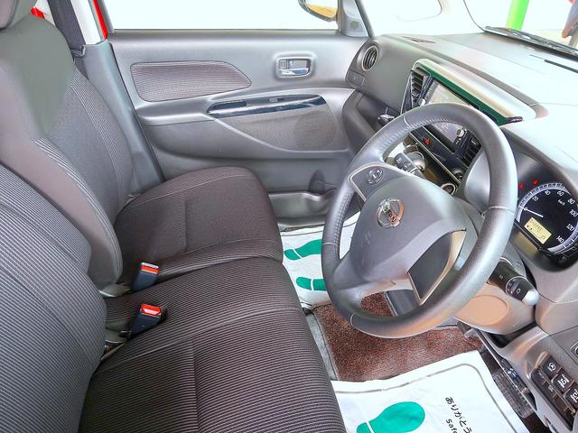 デイズルークス Ｘ　Ｖセレクション　修復歴なし　禁煙車　純正ＳＤナビ　ＣＤ／ＤＶＤ／Ｂｌｕｅｔｏｏｔｈ再生　フルセグＴＶ　ステアＳＷ　両自動ドア　インテリキー　衝突軽減ブレーキ　ＥＴＣ　純正ドラレコ　ナノイーリヤシーリングファン（13枚目）