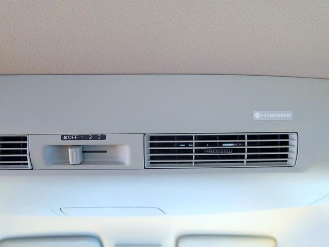 デイズルークス Ｘ　Ｖセレクション　修復歴なし　禁煙車　純正ＳＤナビ　ＣＤ／ＤＶＤ／Ｂｌｕｅｔｏｏｔｈ再生　フルセグＴＶ　ステアＳＷ　両自動ドア　インテリキー　衝突軽減ブレーキ　ＥＴＣ　純正ドラレコ　ナノイーリヤシーリングファン（23枚目）