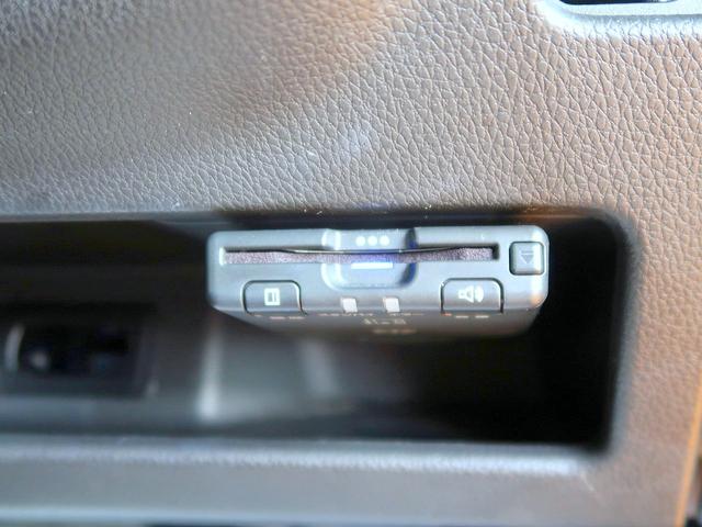 デイズルークス Ｘ　Ｖセレクション　修復歴なし　禁煙車　純正ＳＤナビ　ＣＤ／ＤＶＤ／Ｂｌｕｅｔｏｏｔｈ再生　フルセグＴＶ　ステアＳＷ　両自動ドア　インテリキー　衝突軽減ブレーキ　ＥＴＣ　純正ドラレコ　ナノイーリヤシーリングファン（25枚目）