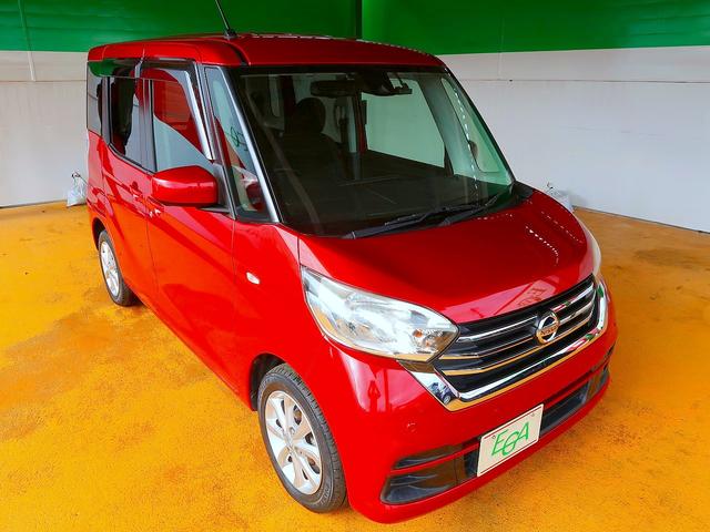 デイズルークス Ｘ　Ｖセレクション　修復歴なし　禁煙車　純正ＳＤナビ　ＣＤ／ＤＶＤ／Ｂｌｕｅｔｏｏｔｈ再生　フルセグＴＶ　ステアＳＷ　両自動ドア　インテリキー　衝突軽減ブレーキ　ＥＴＣ　純正ドラレコ　ナノイーリヤシーリングファン（28枚目）