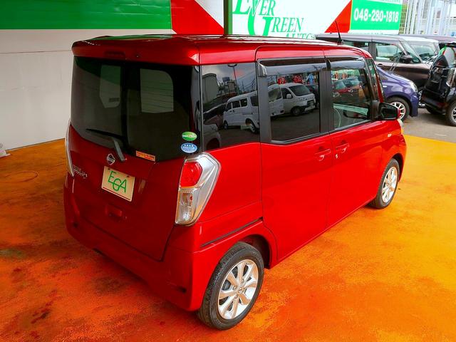 デイズルークス Ｘ　Ｖセレクション　修復歴なし　禁煙車　純正ＳＤナビ　ＣＤ／ＤＶＤ／Ｂｌｕｅｔｏｏｔｈ再生　フルセグＴＶ　ステアＳＷ　両自動ドア　インテリキー　衝突軽減ブレーキ　ＥＴＣ　純正ドラレコ　ナノイーリヤシーリングファン（33枚目）