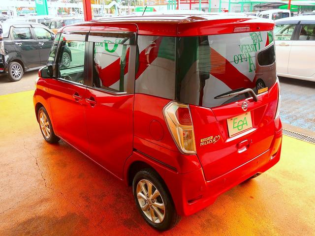 デイズルークス Ｘ　Ｖセレクション　修復歴なし　禁煙車　純正ＳＤナビ　ＣＤ／ＤＶＤ／Ｂｌｕｅｔｏｏｔｈ再生　フルセグＴＶ　ステアＳＷ　両自動ドア　インテリキー　衝突軽減ブレーキ　ＥＴＣ　純正ドラレコ　ナノイーリヤシーリングファン（34枚目）