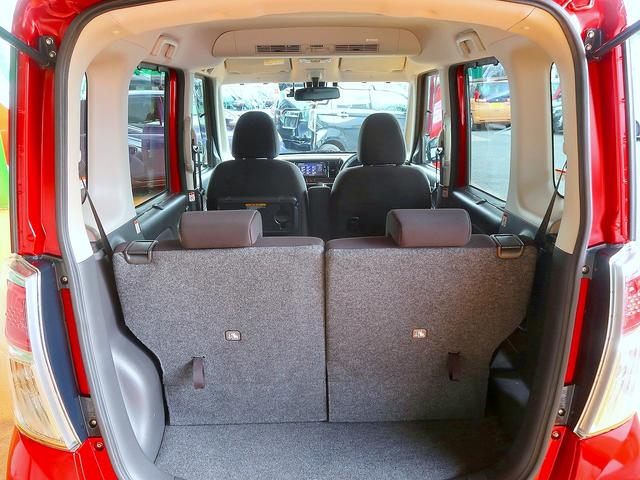 デイズルークス Ｘ　Ｖセレクション　修復歴なし　禁煙車　純正ＳＤナビ　ＣＤ／ＤＶＤ／Ｂｌｕｅｔｏｏｔｈ再生　フルセグＴＶ　ステアＳＷ　両自動ドア　インテリキー　衝突軽減ブレーキ　ＥＴＣ　純正ドラレコ　ナノイーリヤシーリングファン（39枚目）