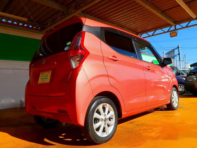 デイズ Ｘ　修復歴なし　禁煙車　純正ナビ　フルセグＴＶ　ＣＤ／Ｂｌｕｅｔｏｏｔｈ／ＡＵＸ再生　ステアＳＷ　アラウンドビューモニタ　衝突軽減ブレーキ　スマートキー　ｉ－ｓｔｏｐ　社外前後ドラレコ　純正１４ＡＷ（7枚目）