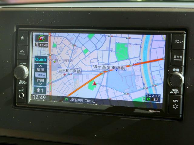 デイズ Ｘ　修復歴なし　禁煙車　純正ナビ　フルセグＴＶ　ＣＤ／Ｂｌｕｅｔｏｏｔｈ／ＡＵＸ再生　ステアＳＷ　アラウンドビューモニタ　衝突軽減ブレーキ　スマートキー　ｉ－ｓｔｏｐ　社外前後ドラレコ　純正１４ＡＷ（17枚目）