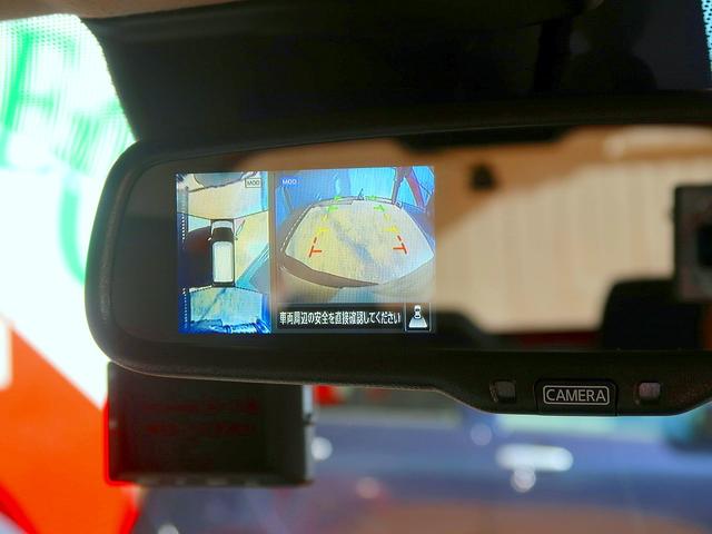 デイズ Ｘ　修復歴なし　禁煙車　純正ナビ　フルセグＴＶ　ＣＤ／Ｂｌｕｅｔｏｏｔｈ／ＡＵＸ再生　ステアＳＷ　アラウンドビューモニタ　衝突軽減ブレーキ　スマートキー　ｉ－ｓｔｏｐ　社外前後ドラレコ　純正１４ＡＷ（18枚目）