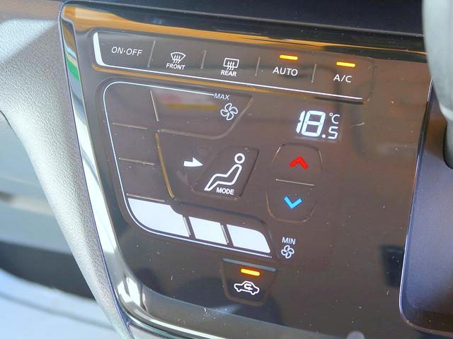 デイズ Ｘ　修復歴なし　禁煙車　純正ナビ　フルセグＴＶ　ＣＤ／Ｂｌｕｅｔｏｏｔｈ／ＡＵＸ再生　ステアＳＷ　アラウンドビューモニタ　衝突軽減ブレーキ　スマートキー　ｉ－ｓｔｏｐ　社外前後ドラレコ　純正１４ＡＷ（21枚目）