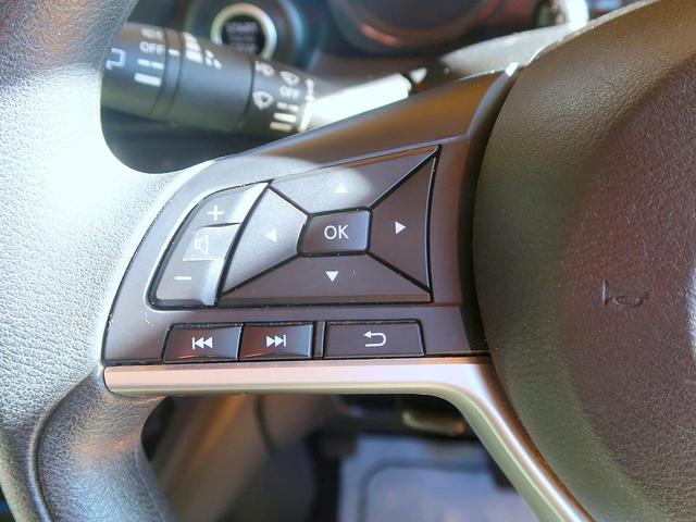 デイズ Ｘ　修復歴なし　禁煙車　純正ナビ　フルセグＴＶ　ＣＤ／Ｂｌｕｅｔｏｏｔｈ／ＡＵＸ再生　ステアＳＷ　アラウンドビューモニタ　衝突軽減ブレーキ　スマートキー　ｉ－ｓｔｏｐ　社外前後ドラレコ　純正１４ＡＷ（22枚目）