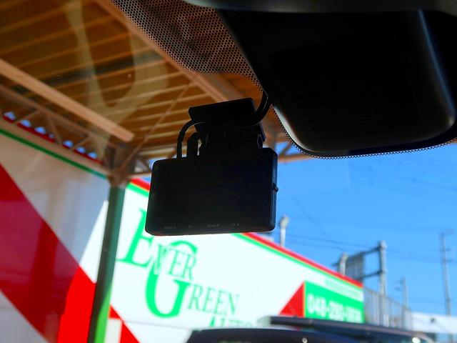 デイズ Ｘ　修復歴なし　禁煙車　純正ナビ　フルセグＴＶ　ＣＤ／Ｂｌｕｅｔｏｏｔｈ／ＡＵＸ再生　ステアＳＷ　アラウンドビューモニタ　衝突軽減ブレーキ　スマートキー　ｉ－ｓｔｏｐ　社外前後ドラレコ　純正１４ＡＷ（23枚目）