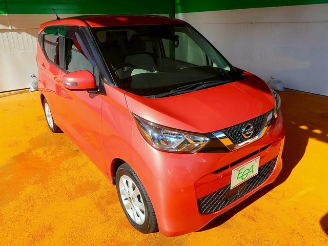 デイズ Ｘ　修復歴なし　禁煙車　純正ナビ　フルセグＴＶ　ＣＤ／Ｂｌｕｅｔｏｏｔｈ／ＡＵＸ再生　ステアＳＷ　アラウンドビューモニタ　衝突軽減ブレーキ　スマートキー　ｉ－ｓｔｏｐ　社外前後ドラレコ　純正１４ＡＷ（25枚目）