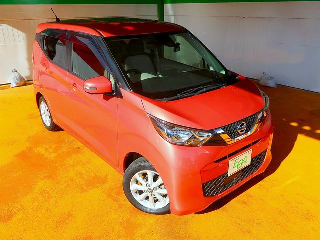 デイズ Ｘ　修復歴なし　禁煙車　純正ナビ　フルセグＴＶ　ＣＤ／Ｂｌｕｅｔｏｏｔｈ／ＡＵＸ再生　ステアＳＷ　アラウンドビューモニタ　衝突軽減ブレーキ　スマートキー　ｉ－ｓｔｏｐ　社外前後ドラレコ　純正１４ＡＷ（27枚目）