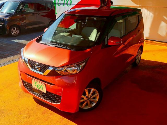 デイズ Ｘ　修復歴なし　禁煙車　純正ナビ　フルセグＴＶ　ＣＤ／Ｂｌｕｅｔｏｏｔｈ／ＡＵＸ再生　ステアＳＷ　アラウンドビューモニタ　衝突軽減ブレーキ　スマートキー　ｉ－ｓｔｏｐ　社外前後ドラレコ　純正１４ＡＷ（29枚目）