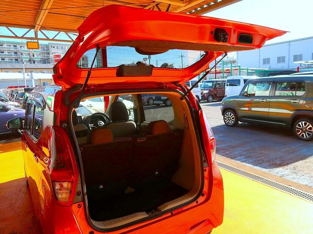 デイズ Ｘ　修復歴なし　禁煙車　純正ナビ　フルセグＴＶ　ＣＤ／Ｂｌｕｅｔｏｏｔｈ／ＡＵＸ再生　ステアＳＷ　アラウンドビューモニタ　衝突軽減ブレーキ　スマートキー　ｉ－ｓｔｏｐ　社外前後ドラレコ　純正１４ＡＷ（35枚目）