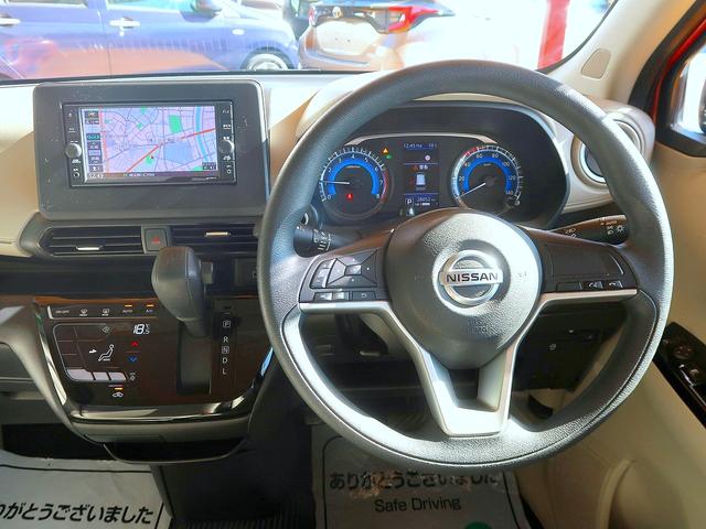 デイズ Ｘ　修復歴なし　禁煙車　純正ナビ　フルセグＴＶ　ＣＤ／Ｂｌｕｅｔｏｏｔｈ／ＡＵＸ再生　ステアＳＷ　アラウンドビューモニタ　衝突軽減ブレーキ　スマートキー　ｉ－ｓｔｏｐ　社外前後ドラレコ　純正１４ＡＷ（40枚目）