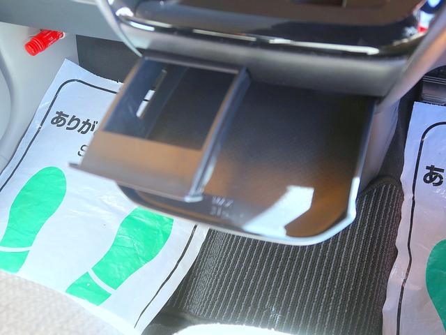 デイズ Ｘ　修復歴なし　禁煙車　純正ナビ　フルセグＴＶ　ＣＤ／Ｂｌｕｅｔｏｏｔｈ／ＡＵＸ再生　ステアＳＷ　アラウンドビューモニタ　衝突軽減ブレーキ　スマートキー　ｉ－ｓｔｏｐ　社外前後ドラレコ　純正１４ＡＷ（41枚目）