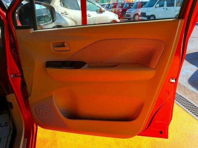 デイズ Ｘ　修復歴なし　禁煙車　純正ナビ　フルセグＴＶ　ＣＤ／Ｂｌｕｅｔｏｏｔｈ／ＡＵＸ再生　ステアＳＷ　アラウンドビューモニタ　衝突軽減ブレーキ　スマートキー　ｉ－ｓｔｏｐ　社外前後ドラレコ　純正１４ＡＷ（43枚目）