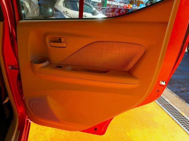 デイズ Ｘ　修復歴なし　禁煙車　純正ナビ　フルセグＴＶ　ＣＤ／Ｂｌｕｅｔｏｏｔｈ／ＡＵＸ再生　ステアＳＷ　アラウンドビューモニタ　衝突軽減ブレーキ　スマートキー　ｉ－ｓｔｏｐ　社外前後ドラレコ　純正１４ＡＷ（44枚目）