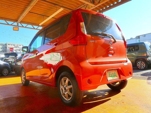 デイズ Ｘ　修復歴なし　禁煙車　純正メモリナビ　フルセグＴＶ　ＣＤ／Ｂｌｕｅｔｏｏｔｈ再生　ステアＳＷ　アラウンドビューモニタ　衝突軽減ブレーキ　インテリキー　ＥＴＣ　ｉ－ｓｔｏｐ　社外１４ＡＷ（9枚目）