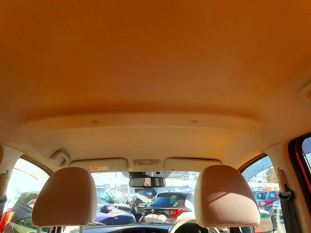 デイズ Ｘ　修復歴なし　禁煙車　純正メモリナビ　フルセグＴＶ　ＣＤ／Ｂｌｕｅｔｏｏｔｈ再生　ステアＳＷ　アラウンドビューモニタ　衝突軽減ブレーキ　インテリキー　ＥＴＣ　ｉ－ｓｔｏｐ　社外１４ＡＷ（12枚目）