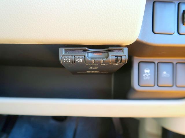 デイズ Ｘ　修復歴なし　禁煙車　純正メモリナビ　フルセグＴＶ　ＣＤ／Ｂｌｕｅｔｏｏｔｈ再生　ステアＳＷ　アラウンドビューモニタ　衝突軽減ブレーキ　インテリキー　ＥＴＣ　ｉ－ｓｔｏｐ　社外１４ＡＷ（18枚目）