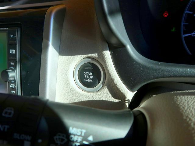 デイズ Ｘ　修復歴なし　禁煙車　純正メモリナビ　フルセグＴＶ　ＣＤ／Ｂｌｕｅｔｏｏｔｈ再生　ステアＳＷ　アラウンドビューモニタ　衝突軽減ブレーキ　インテリキー　ＥＴＣ　ｉ－ｓｔｏｐ　社外１４ＡＷ（20枚目）