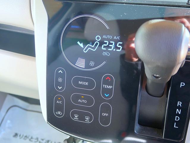 デイズ Ｘ　修復歴なし　禁煙車　純正メモリナビ　フルセグＴＶ　ＣＤ／Ｂｌｕｅｔｏｏｔｈ再生　ステアＳＷ　アラウンドビューモニタ　衝突軽減ブレーキ　インテリキー　ＥＴＣ　ｉ－ｓｔｏｐ　社外１４ＡＷ（22枚目）