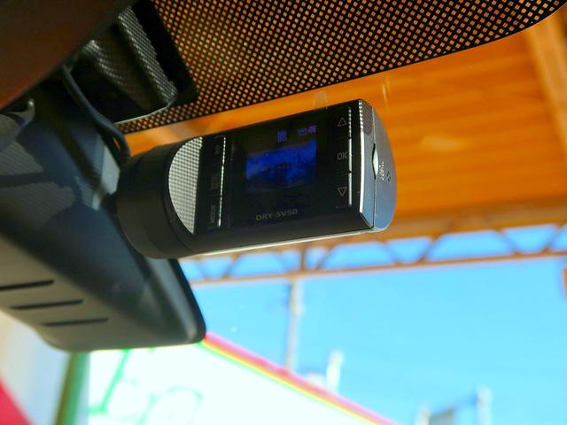 デイズ Ｘ　修復歴なし　禁煙車　純正メモリナビ　フルセグＴＶ　ＣＤ／Ｂｌｕｅｔｏｏｔｈ再生　ステアＳＷ　アラウンドビューモニタ　衝突軽減ブレーキ　インテリキー　ＥＴＣ　ｉ－ｓｔｏｐ　社外１４ＡＷ（23枚目）