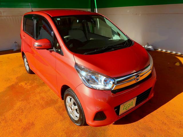 デイズ Ｘ　修復歴なし　禁煙車　純正メモリナビ　フルセグＴＶ　ＣＤ／Ｂｌｕｅｔｏｏｔｈ再生　ステアＳＷ　アラウンドビューモニタ　衝突軽減ブレーキ　インテリキー　ＥＴＣ　ｉ－ｓｔｏｐ　社外１４ＡＷ（26枚目）