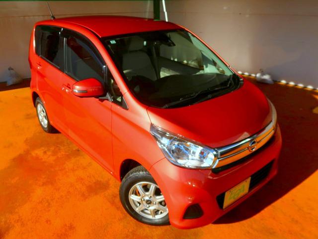 デイズ Ｘ　修復歴なし　禁煙車　純正メモリナビ　フルセグＴＶ　ＣＤ／Ｂｌｕｅｔｏｏｔｈ再生　ステアＳＷ　アラウンドビューモニタ　衝突軽減ブレーキ　インテリキー　ＥＴＣ　ｉ－ｓｔｏｐ　社外１４ＡＷ（28枚目）