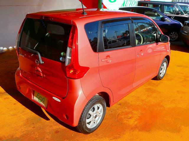 デイズ Ｘ　修復歴なし　禁煙車　純正メモリナビ　フルセグＴＶ　ＣＤ／Ｂｌｕｅｔｏｏｔｈ再生　ステアＳＷ　アラウンドビューモニタ　衝突軽減ブレーキ　インテリキー　ＥＴＣ　ｉ－ｓｔｏｐ　社外１４ＡＷ（32枚目）