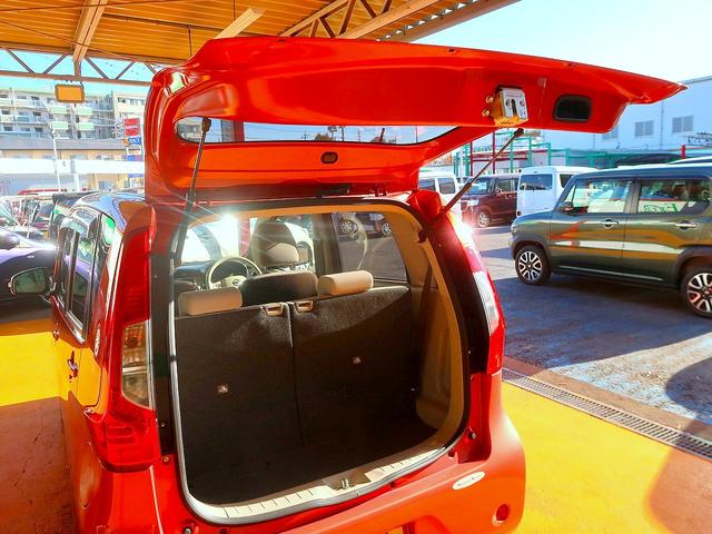 デイズ Ｘ　修復歴なし　禁煙車　純正メモリナビ　フルセグＴＶ　ＣＤ／Ｂｌｕｅｔｏｏｔｈ再生　ステアＳＷ　アラウンドビューモニタ　衝突軽減ブレーキ　インテリキー　ＥＴＣ　ｉ－ｓｔｏｐ　社外１４ＡＷ（36枚目）