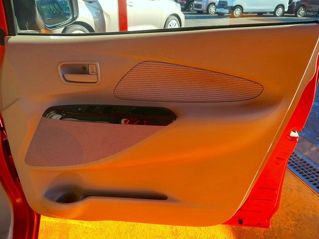 デイズ Ｘ　修復歴なし　禁煙車　純正メモリナビ　フルセグＴＶ　ＣＤ／Ｂｌｕｅｔｏｏｔｈ再生　ステアＳＷ　アラウンドビューモニタ　衝突軽減ブレーキ　インテリキー　ＥＴＣ　ｉ－ｓｔｏｐ　社外１４ＡＷ（44枚目）