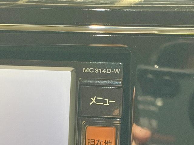 セレナ ２０Ｘ　Ｓ－ハイブリッドアドバンスドセーフティパック　修復歴なし　禁煙車　エマージェンシーブレーキ　全周囲モニター　両側パワースライドドア　インテリキー　純正ＳＤナビ　オートクルーズコントロール　プッシュスタート　Ｗエアコン　地デジＴＶ　ＤＶＤ再生　ＣＤ（24枚目）