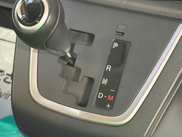 プレマシー ２０Ｃ－スカイアクティブ　修復歴なし　禁煙車　純正メモリナビ　両側パワースライドドア　バックカメラ　ＥＴＣ　Ｂｌｕｅｔｏｏｔｈ　ＨＩＤヘッドライト　ＭＴモード付ＡＴ　フルセグＴＶ　ＤＶＤ再生　ＣＤ（20枚目）