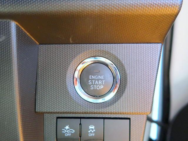 タフト Ｇターボ　ダーククロムベンチャー　修復歴なし　禁煙車　純正ディスプレイオーディオ　フルセグＴＶ　Ｂｌｕｅｔｏｏｔｈ再生　バックカメラ　衝突軽減ブレーキ　スマートキー　ガラスルーフ　クルコン　ｉ－ｓｔｏｐ　純正１５ＡＷ（20枚目）