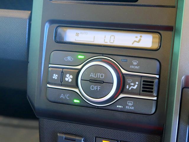 タフト Ｇターボ　ダーククロムベンチャー　修復歴なし　禁煙車　純正ディスプレイオーディオ　フルセグＴＶ　Ｂｌｕｅｔｏｏｔｈ再生　バックカメラ　衝突軽減ブレーキ　スマートキー　ガラスルーフ　クルコン　ｉ－ｓｔｏｐ　純正１５ＡＷ（23枚目）